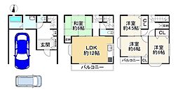 物件画像 枚方市山之上1丁目