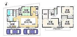 物件画像 枚方市東中振1丁目