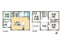 堅田駅 2,480万円