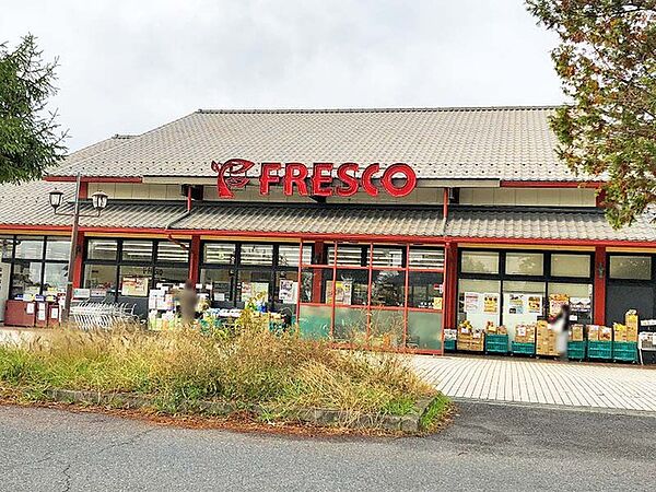 Beautiful mountainous landscape with colorful sky