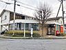 周辺：大津仰木の里郵便局
