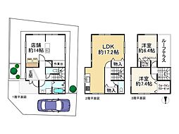 京都市営烏丸線 北大路駅 バス20分 鷹峯源光庵前下車 徒歩7分