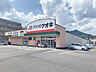 周辺：クスリのアオキ唐崎店