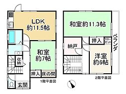 JR草津線 寺庄駅 徒歩24分