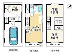 土居駅 2,380万円