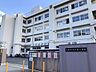 周辺：大東市立四条小学校