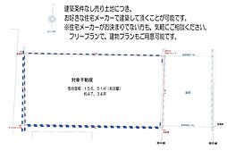 物件画像 土地 大阪市鶴見区横堤2丁目