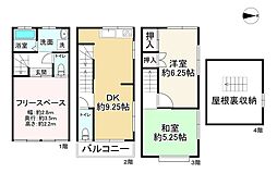 Osaka Metro谷町線 大日駅 徒歩10分
