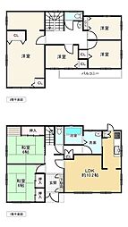 東海道・山陽本線 土山駅 徒歩14分