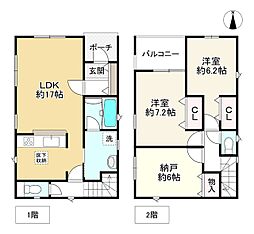 物件画像 住吉区山之内　1号棟