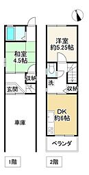 Osaka Metro四つ橋線 岸里駅 徒歩14分