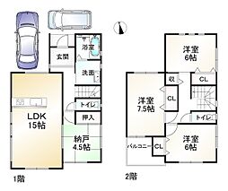 物件画像 (1)号地