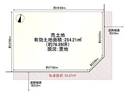 物件画像 条件無