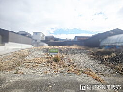 物件画像 条件無し土地