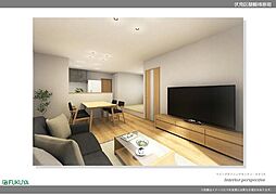 物件画像 条件有り土地