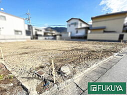 物件画像 条件無し土地
