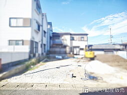 物件画像 1期3号地