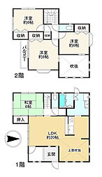 川西市けやき坂