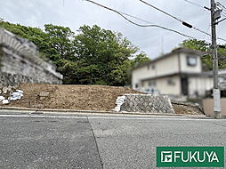 物件画像 川西市第5緑台