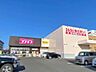 周辺：ドラッグストアコスモス 京口店