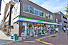 周辺：ファミリーマート 姫路大手前店