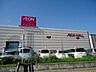 周辺：イオンモール姫路リバーシティー