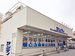 周辺施設の画像