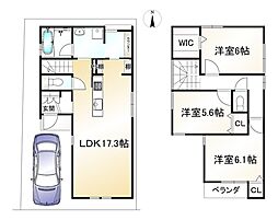 京都地下鉄東西線 東野駅 徒歩11分
