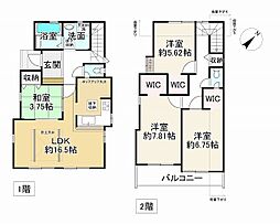 物件画像 神戸市垂水区神陵台9丁目2期　1号棟