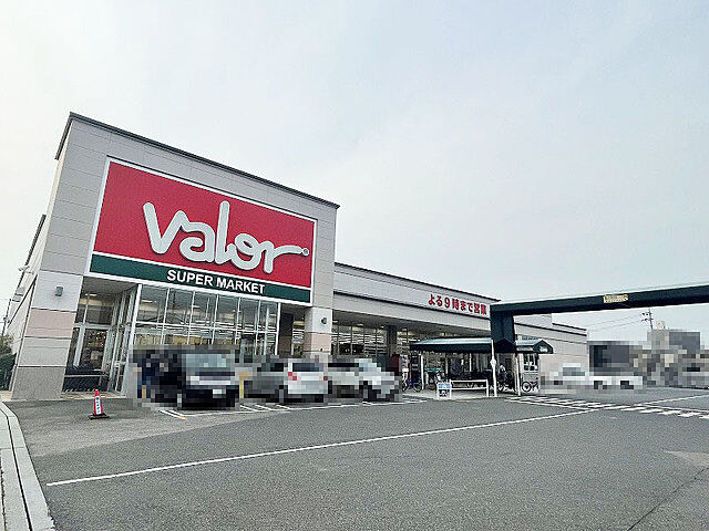 周辺 守山パーク・ホームズ 5階/-