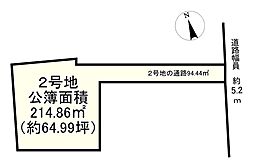 JR東海道・山陽本線 守山駅 バス25分 赤の井別院下車 徒歩5分