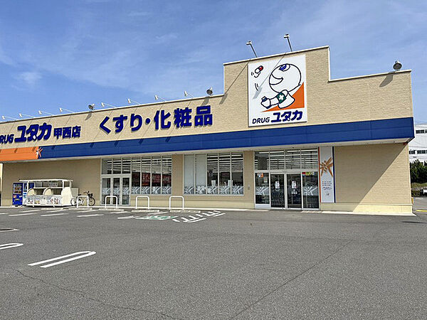 Beautiful mountainous landscape with colorful sky