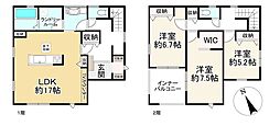 物件画像 草津市矢倉1丁目3期1棟