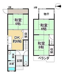 関西本線 八尾駅 徒歩12分