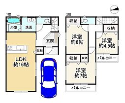 河内山本駅 3,280万円