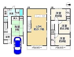 加美駅 2,800万円