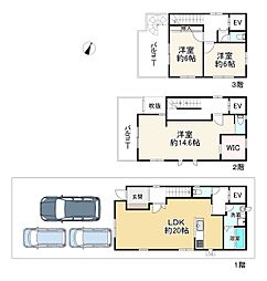 近鉄大阪線 河内国分駅 徒歩4分