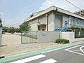 西宮市立浜脇小...