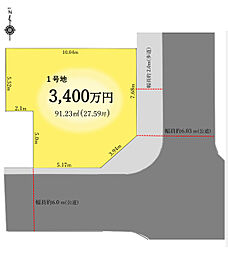 若王寺2丁目土地