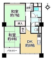 香枦園シーサイドヴィラ