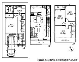 物件画像 A号地