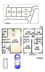 物件画像 向日市寺戸町笹屋1期3号地