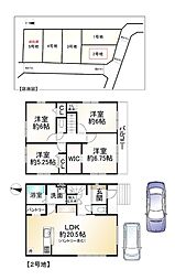 物件画像 向日市寺戸町笹屋1期2号地