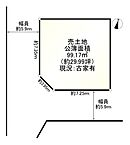 京都府向日市物集女町出口：物件画像