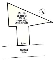 物件画像 京都市西京区大枝沓掛町（建築条件無）