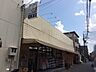 周辺：ユタカ宇治木幡店