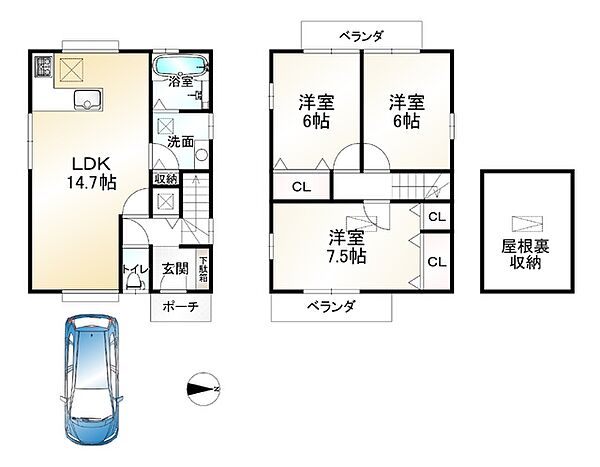 間取り