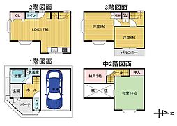 物件画像 東中浜3丁目