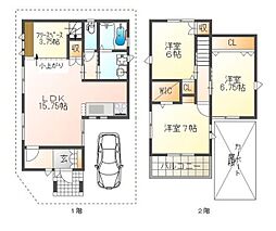 城北公園通駅 3,880万円