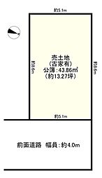Osaka Metro長堀鶴見緑地線 蒲生四丁目駅 徒歩6分